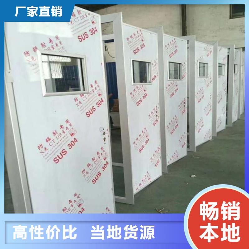 定制3个铅当量铅门公司