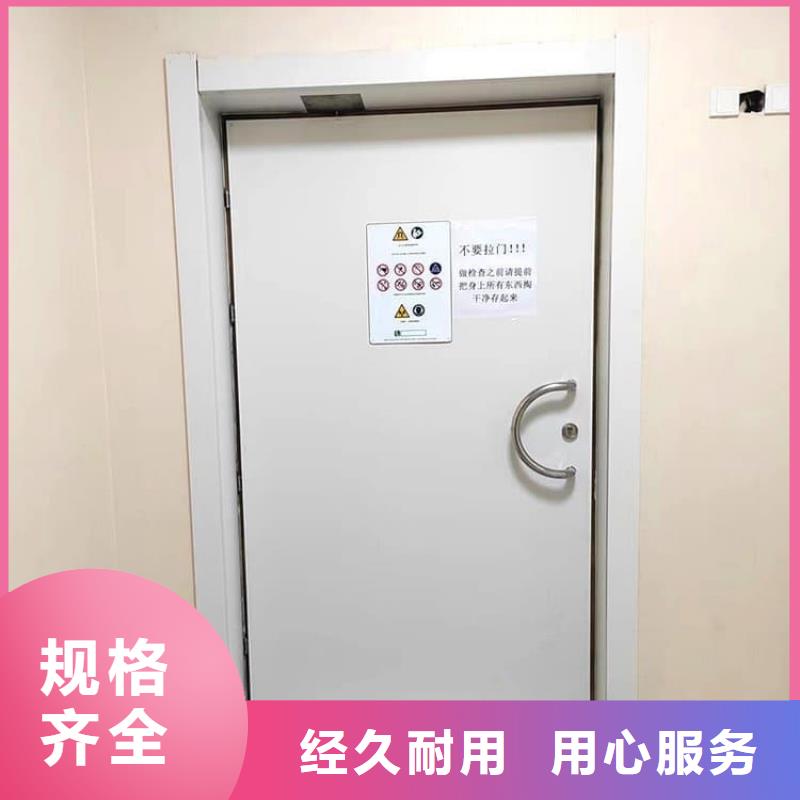 輻射防護鉛門期待您的咨詢