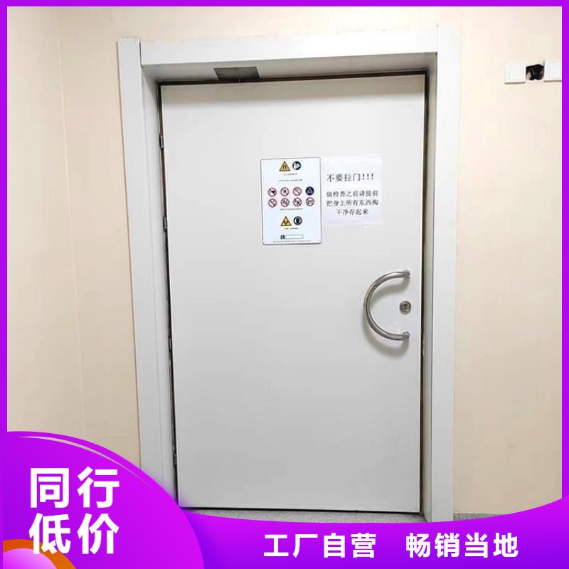 鉛門(mén)防輻射廠家-生產(chǎn)銷售一體