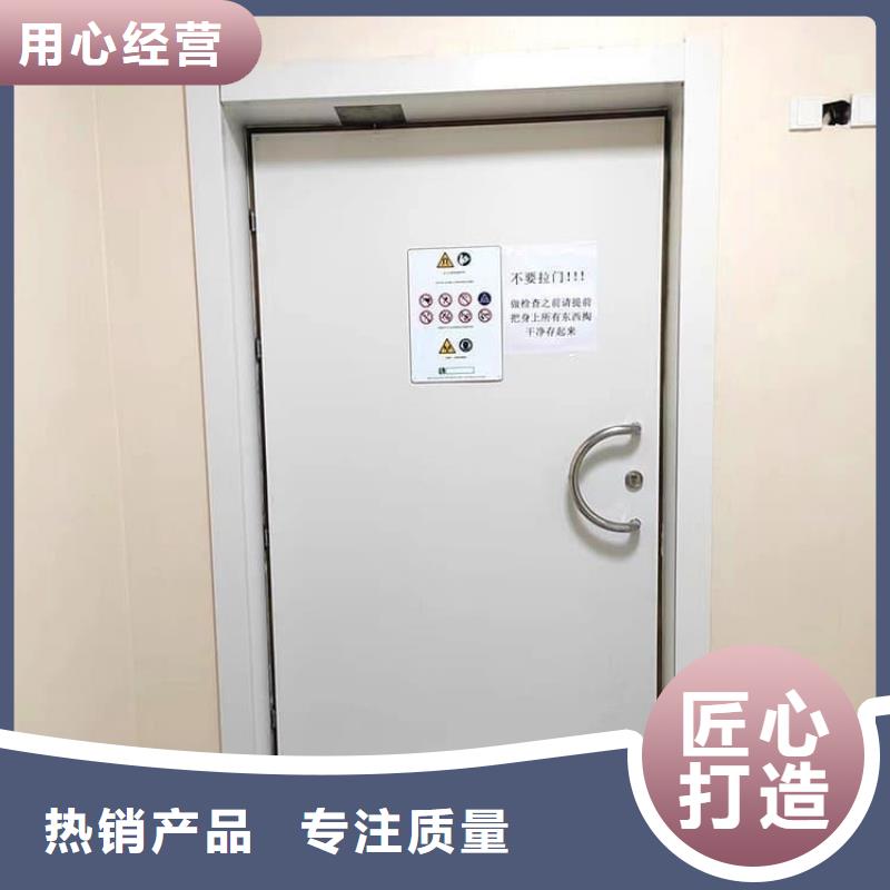 鉛板門廠家批發(fā)價(jià)-讓您滿意