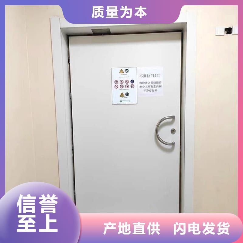 鉛門900*2100mm本地廠家放心購買