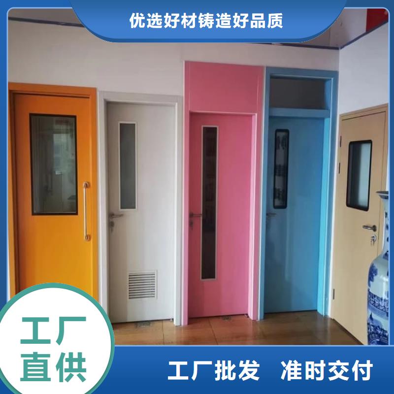 電動推拉防護(hù)鉛門-品牌廠家