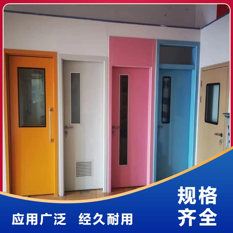 常年供應(yīng)dr室鉛門-省錢