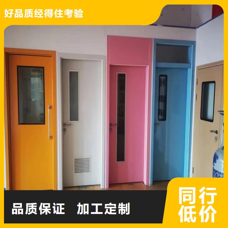 手动单开2个铅当量出口品质