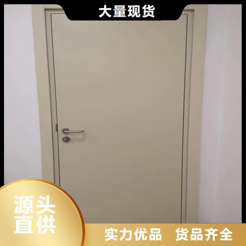 拍片室鉛門企業(yè)