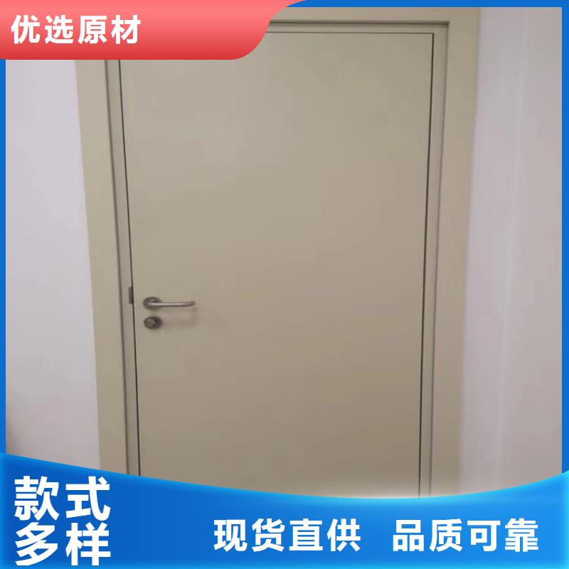 專業(yè)銷售DR室防輻射鉛門 -優(yōu)質(zhì)