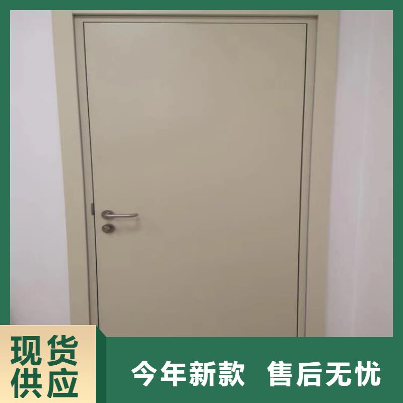2mm鉛門-值得購(gòu)買