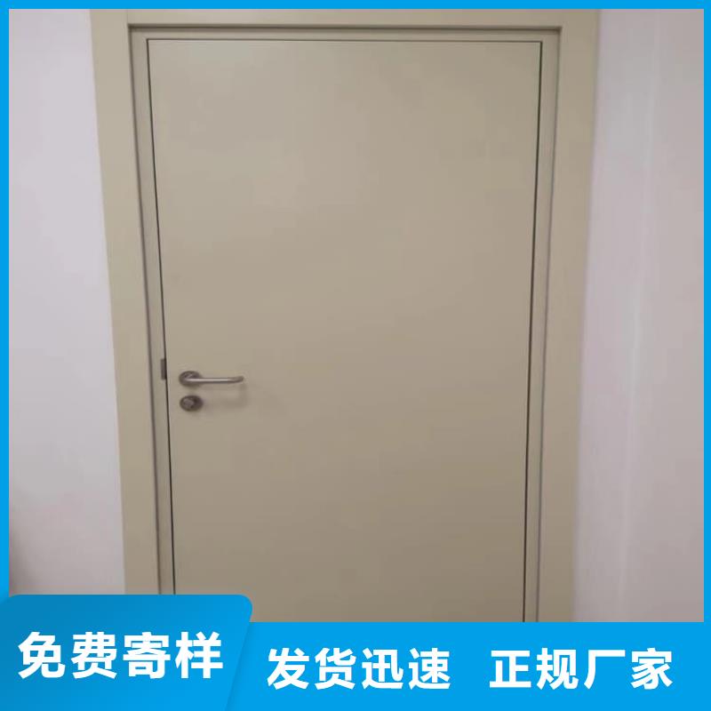 價格合理的氣密鉛門生產(chǎn)廠家