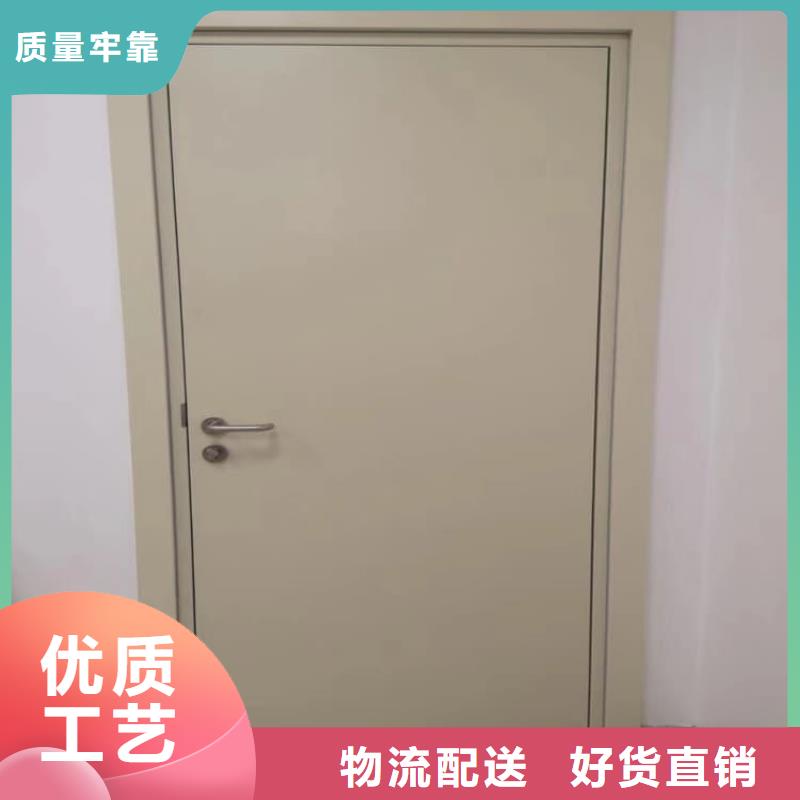 定做氣密防護(hù)鉛門(mén)的經(jīng)銷商