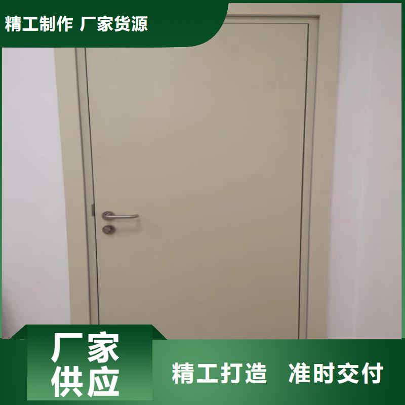 批發(fā)鉛板門的廠家
