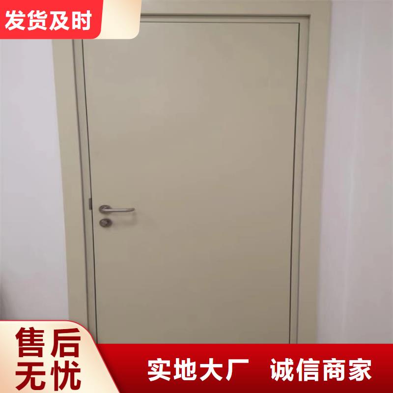 生產(chǎn)防護氣密門的銷售廠家