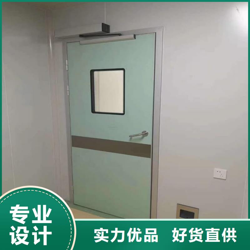 經(jīng)驗豐富的輻射防護鉛門批發(fā)商
