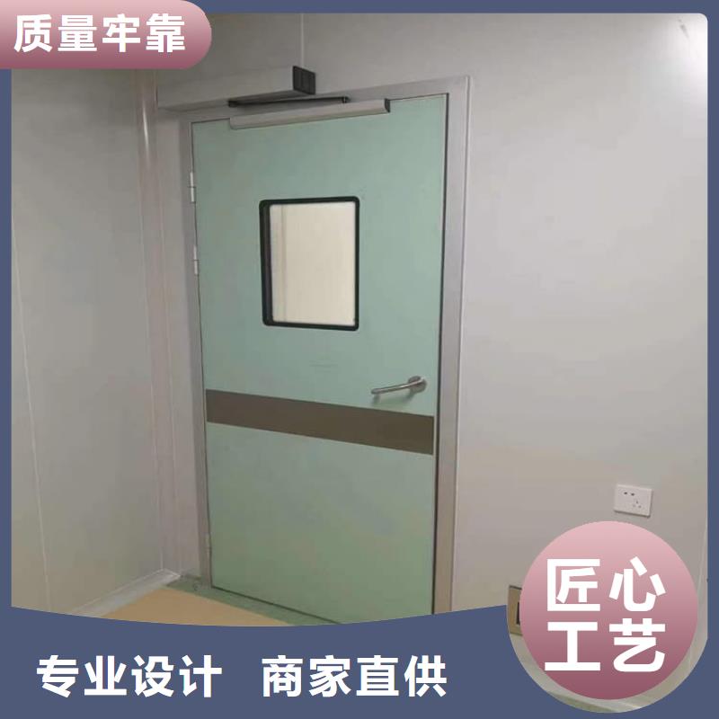 輻射防護鉛門哪家好