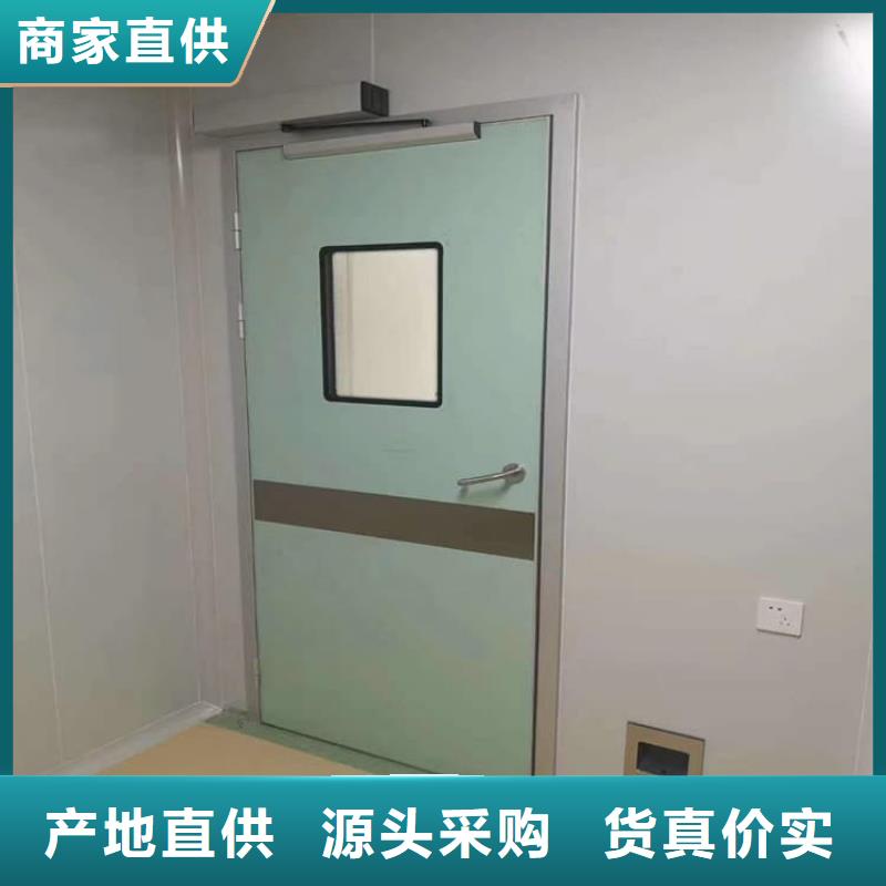 鉛門4mmpb鉛當(dāng)量_廠家直銷_價格優(yōu)惠