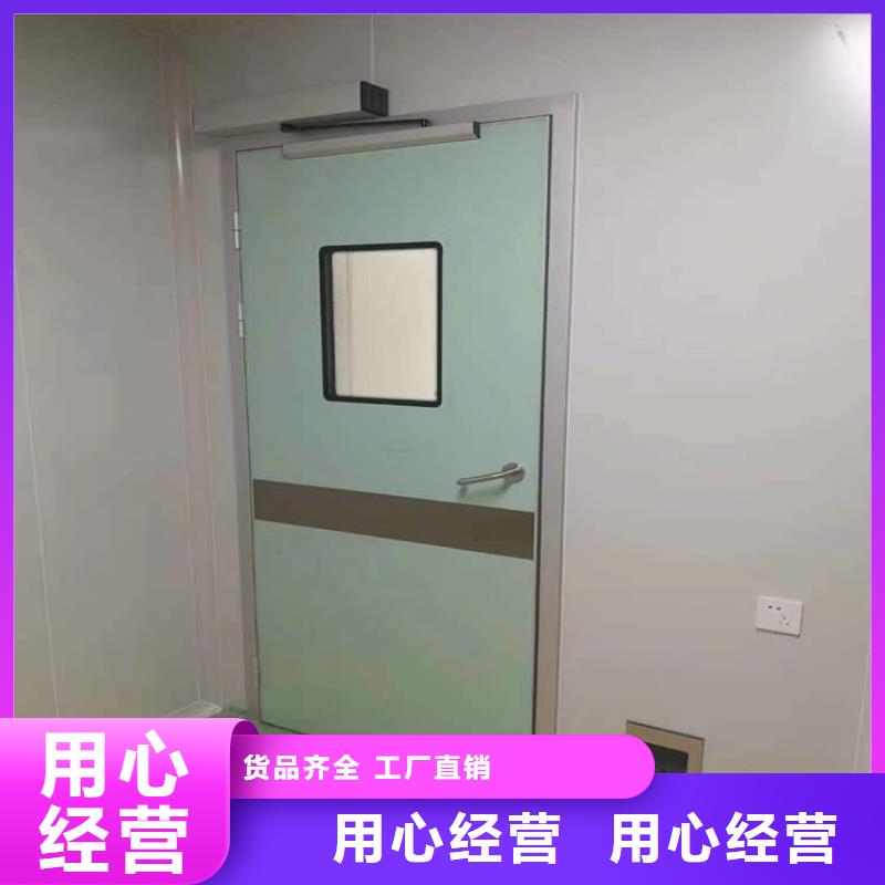 防護鉛板門參數(shù)