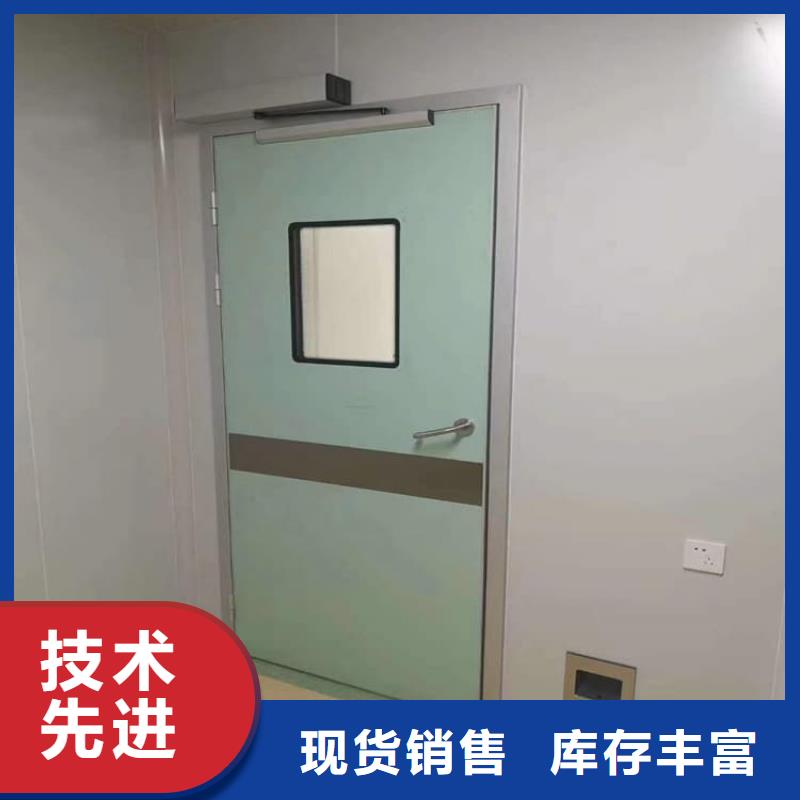 數(shù)字胃腸防輻射鉛門原廠