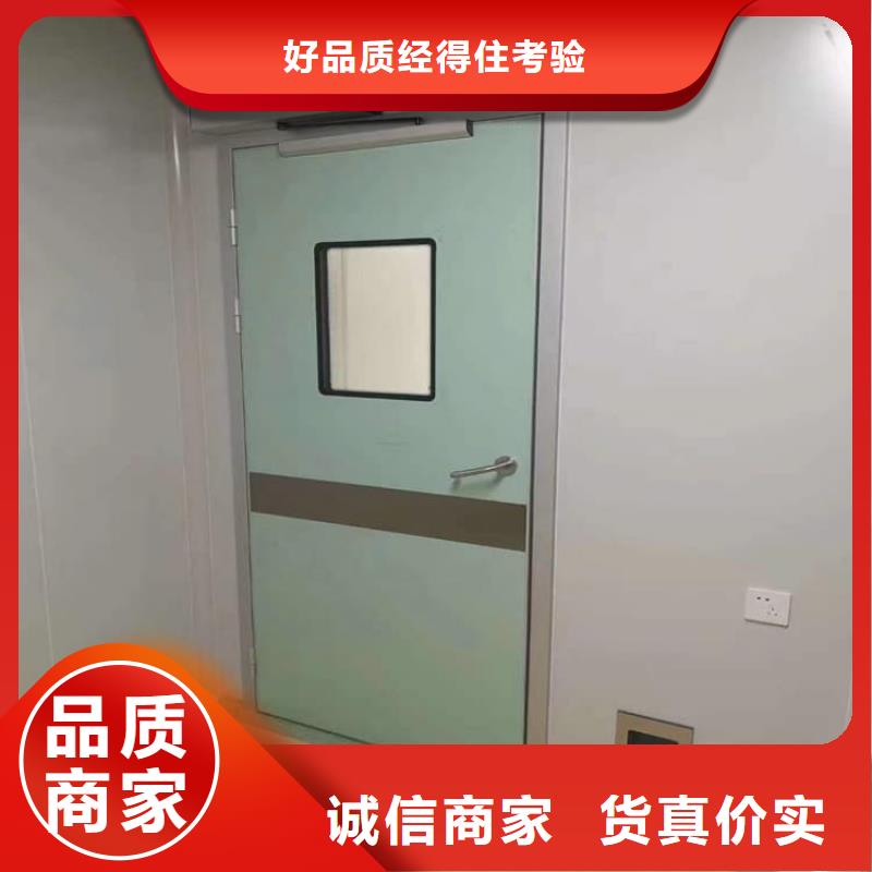 平移鉛板門廠家-高品質