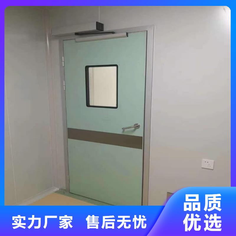 DR室防輻射鉛門廠家現(xiàn)貨定做