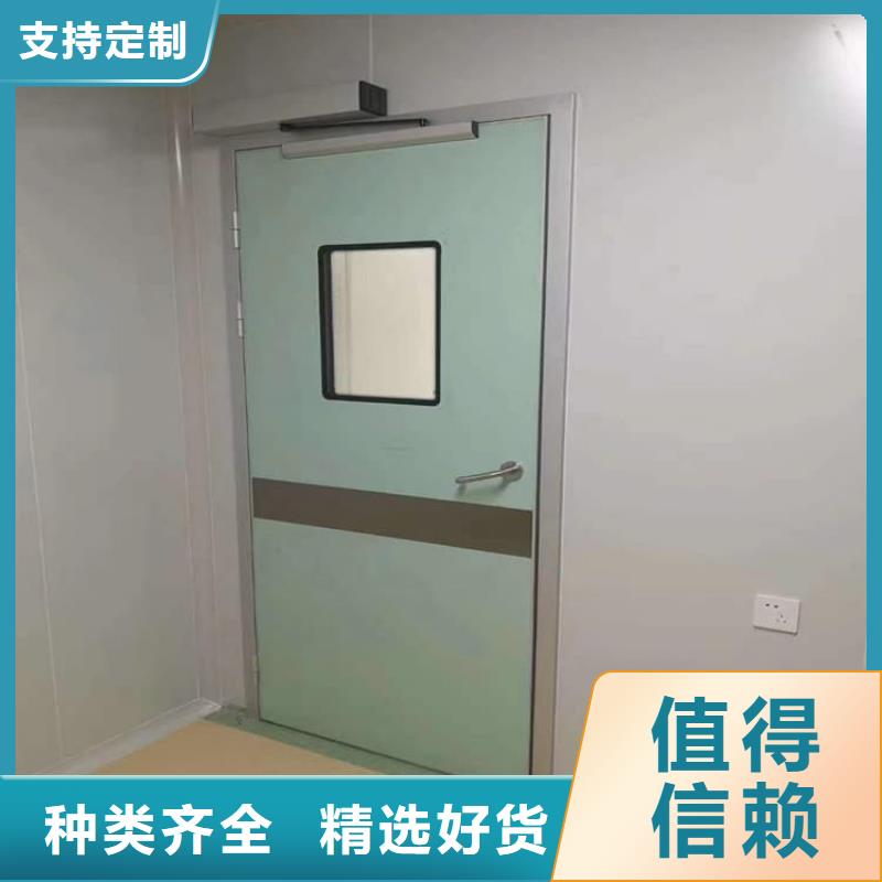 不銹鋼單開(kāi)鉛門發(fā)貨快品質(zhì)高