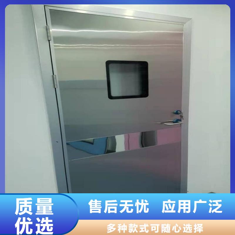 電動(dòng)防護(hù)鉛門2個(gè)鉛當(dāng)量-電動(dòng)防護(hù)鉛門2個(gè)鉛當(dāng)量廠家、品牌