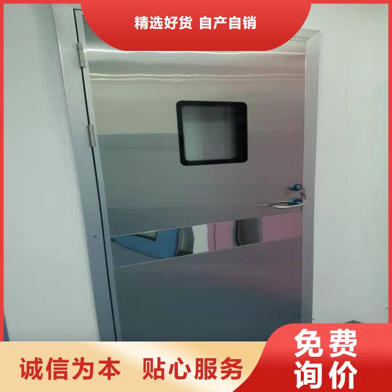 電動鉛門4個鉛當量售后無憂大廠