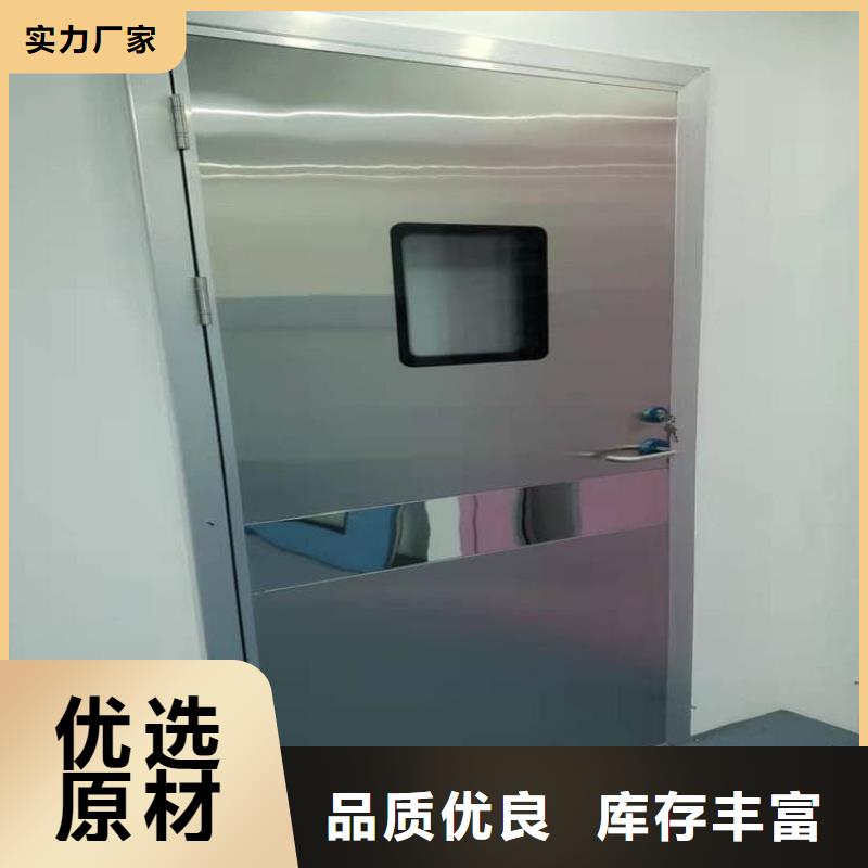 优质推拉铅门库存充足