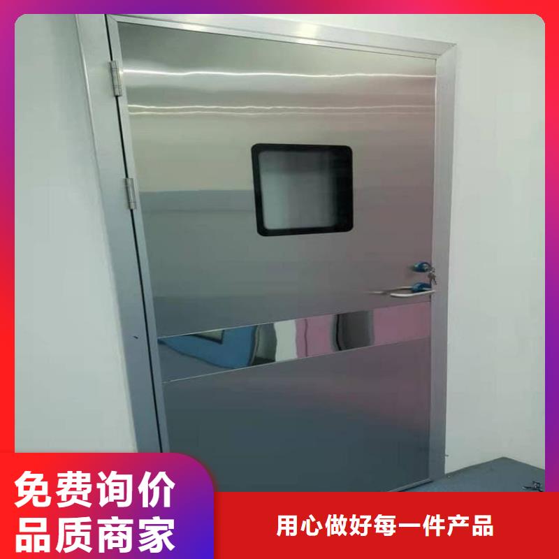 醫(yī)用電動(dòng)鉛門直銷廠家