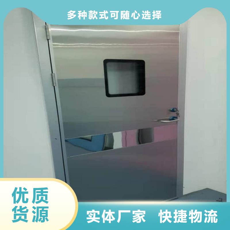 鉛門3mmpb鉛當(dāng)量技術(shù)參數(shù)