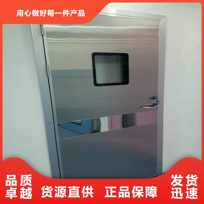 PET-CT电动推拉铅门价格含运费