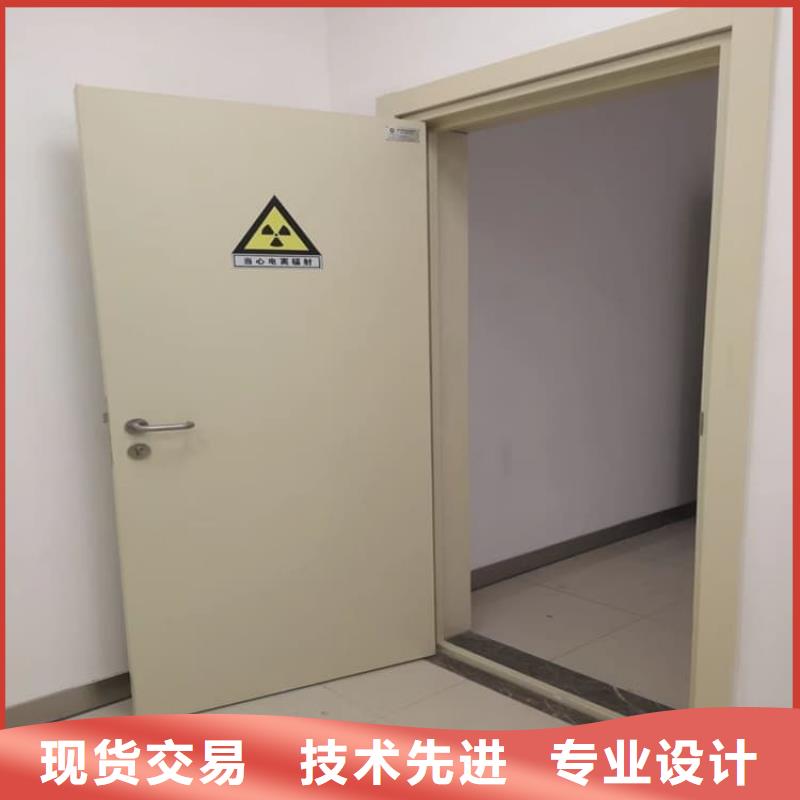 鉛門900*2100mm公司介紹