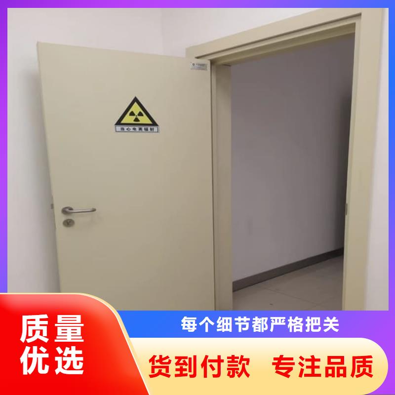 DR室防輻射鉛門 品質有保障