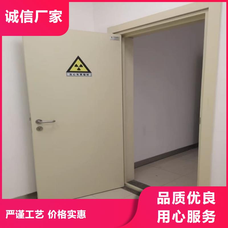 防輻射鉛板門公司地址