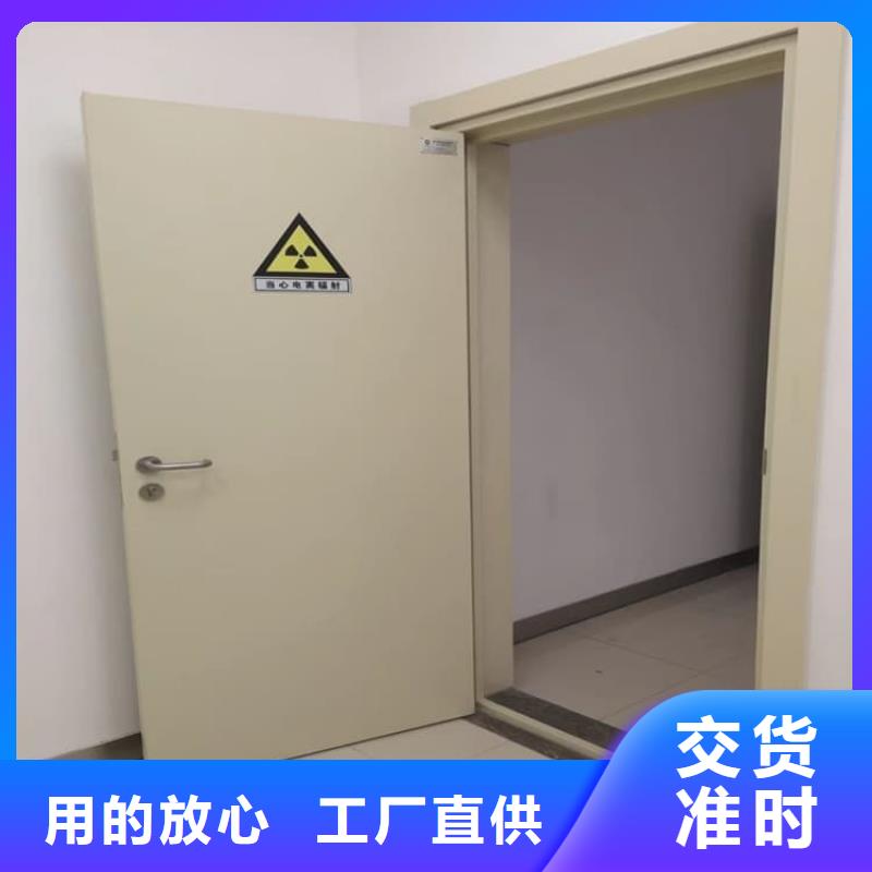 生產(chǎn)射線防護(hù)鉛門_優(yōu)質(zhì)廠家