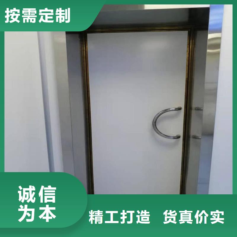 手術(shù)室氣密鉛門技術(shù)參數(shù)