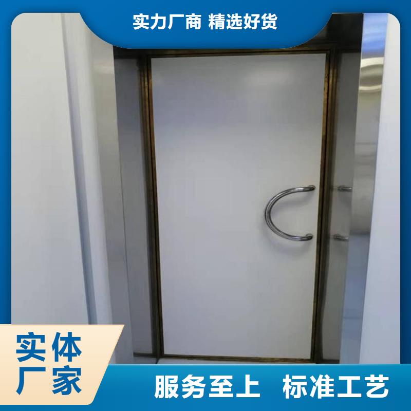 電動(dòng)防護(hù)鉛門2個(gè)鉛當(dāng)量加工銷售