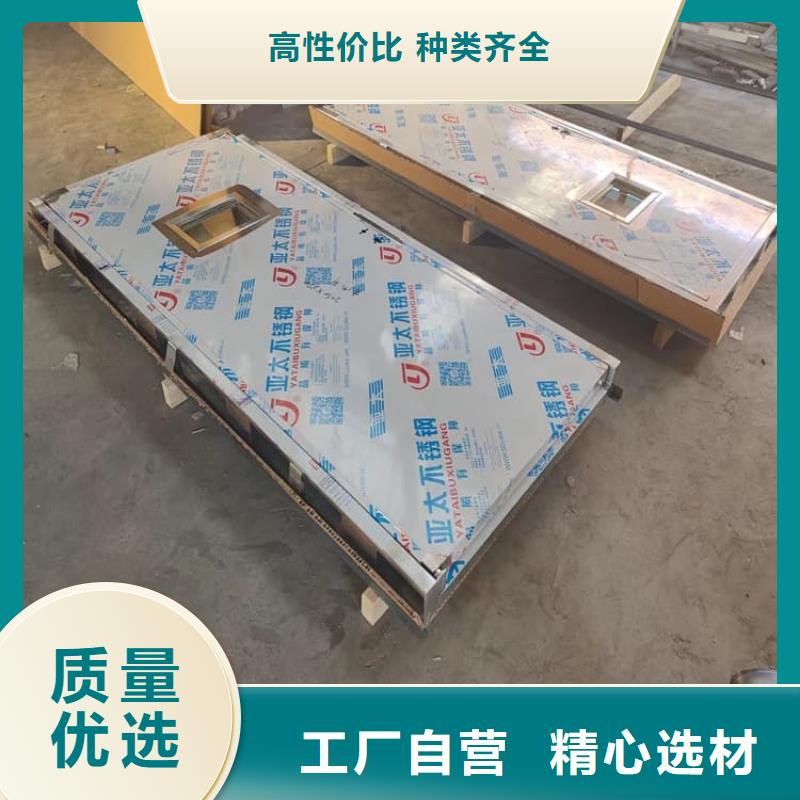 不銹鋼單開(kāi)鉛門發(fā)貨快品質(zhì)高