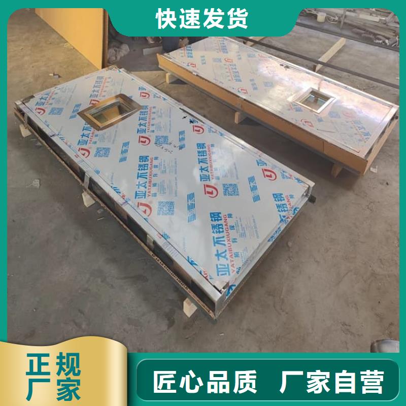 電動(dòng)推拉鉛門3個(gè)鉛當(dāng)量生產(chǎn)廠家-值得信賴