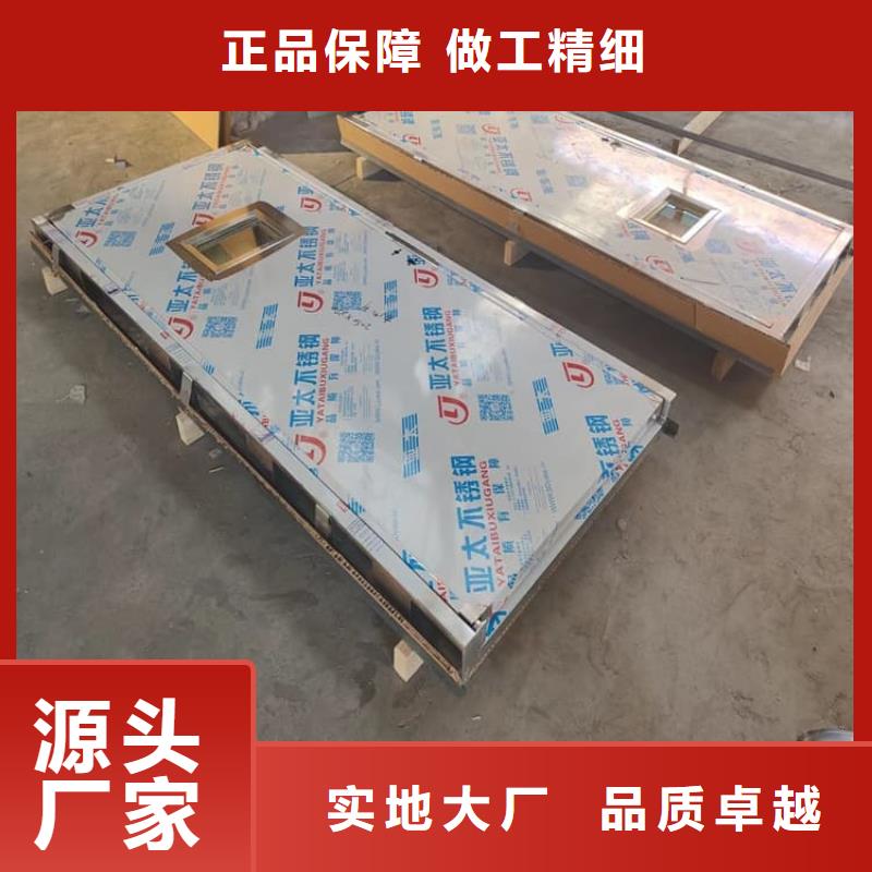 手術(shù)室氣密鉛門廠家一手貨源
