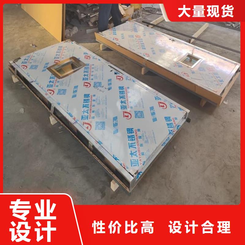 电动推拉平移铅门现货价格