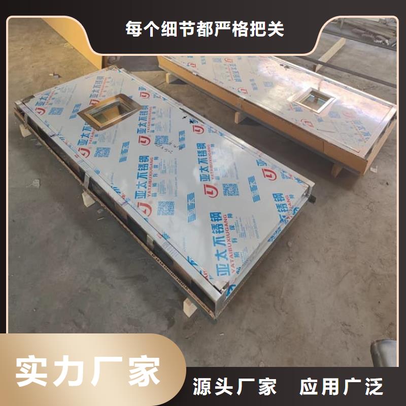 防輻射子母鉛門廠家_精益求精