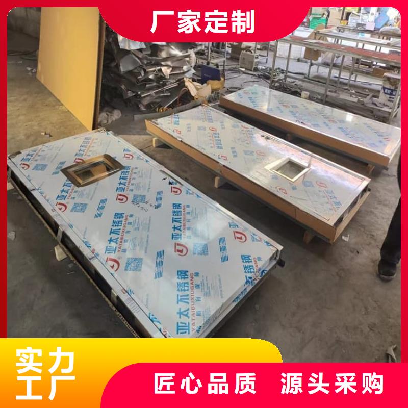 值得信賴的鉛門1000*2200mmpb批發(fā)商