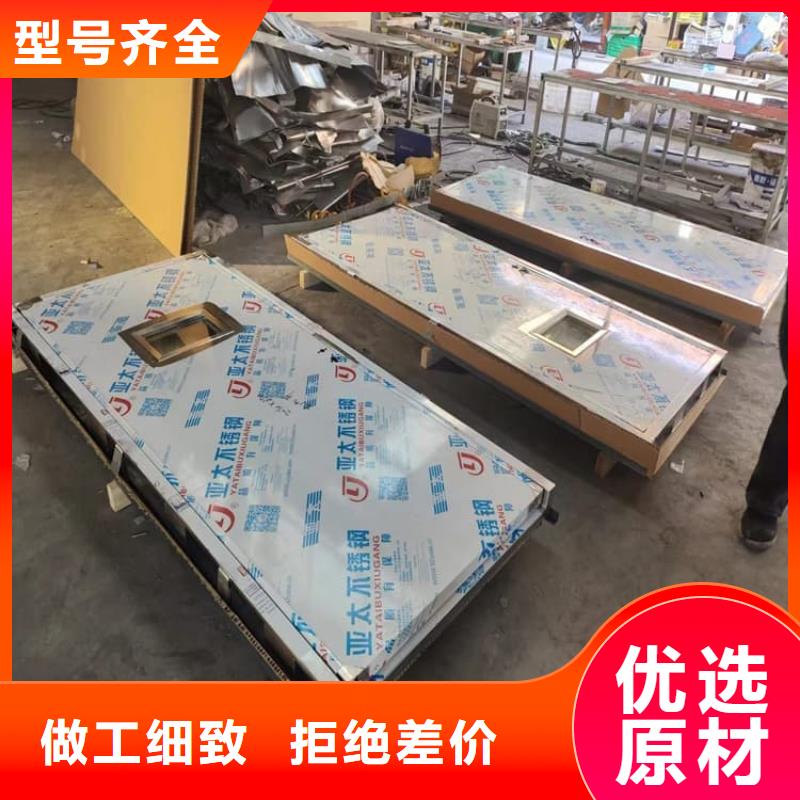發(fā)貨及時(shí)的電動(dòng)鉛門(mén)1500*2500mm供貨商
