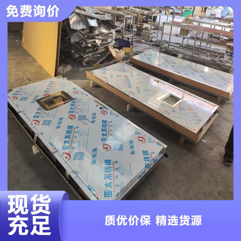 2mm鉛門(mén)好貨不怕比