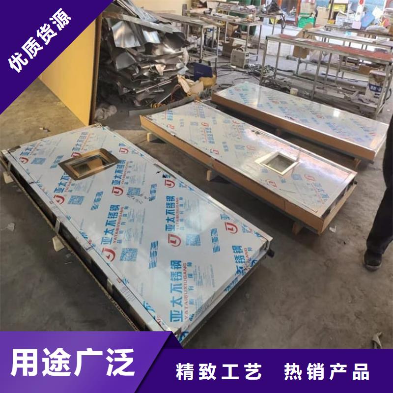 歡迎選購(gòu)##防護(hù)氣密門(mén)廠家