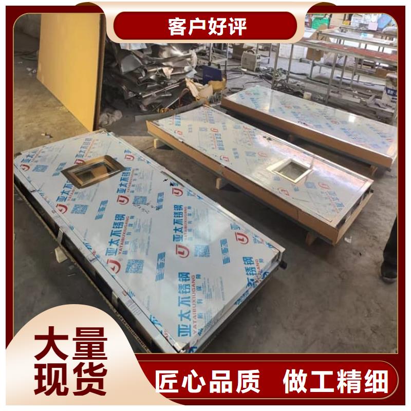 不銹鋼電動單開防輻射鉛門全網(wǎng)低價