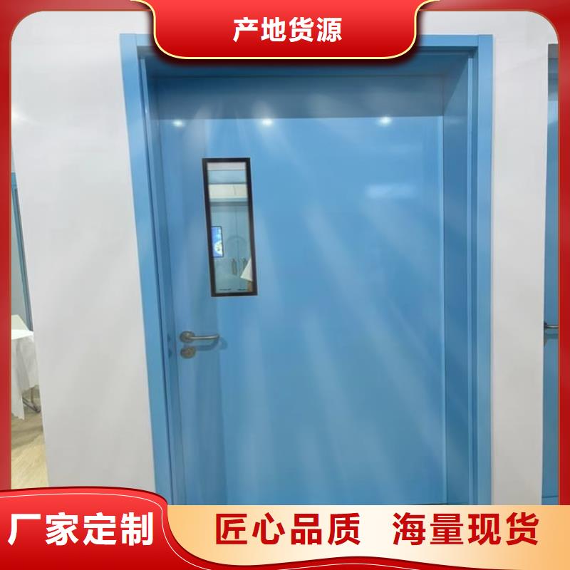 廠家主打產(chǎn)品x光室鉛門歡迎詢價