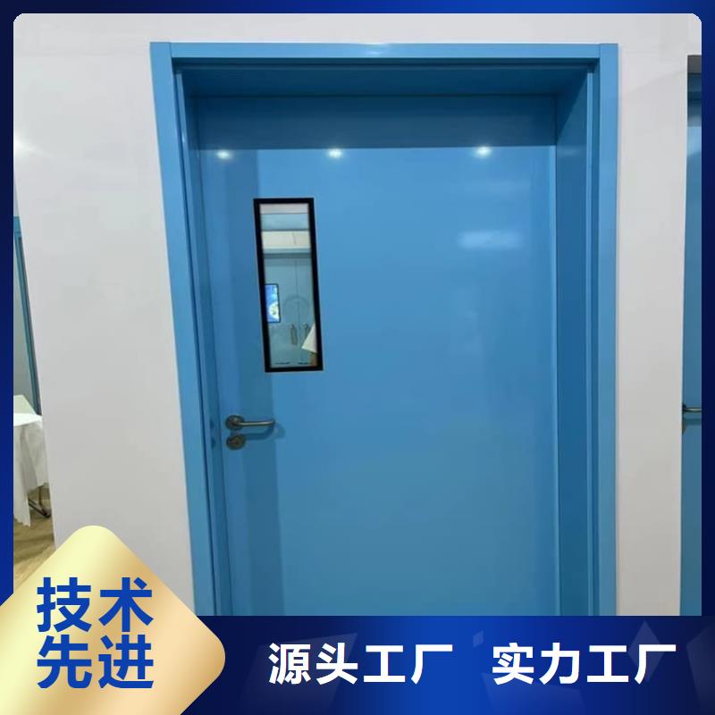 平移鉛板門廠家-高品質