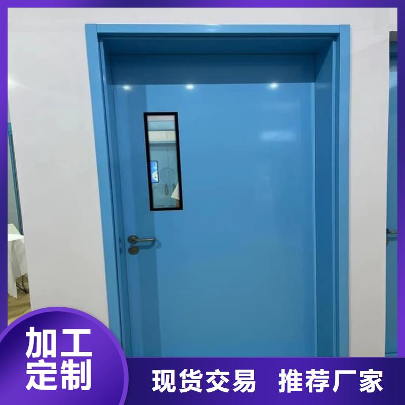 平移式鉛門的工作原理