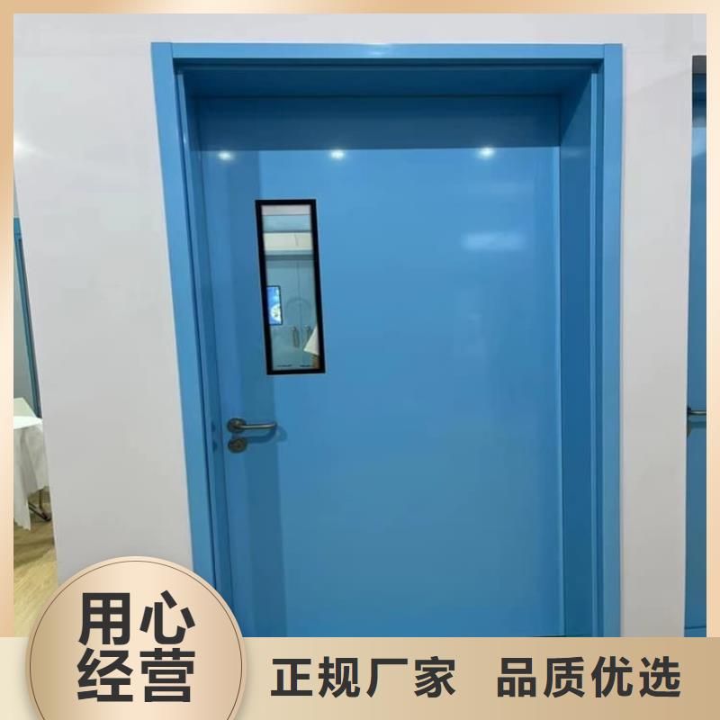 優(yōu)選：防輻射子母鉛門工廠