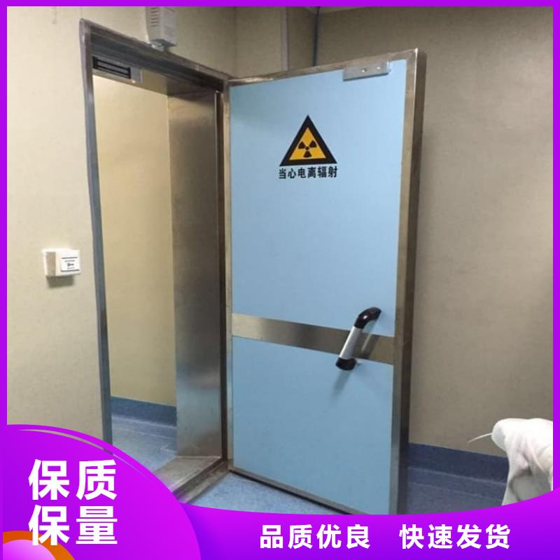 生產(chǎn)防護氣密門的銷售廠家